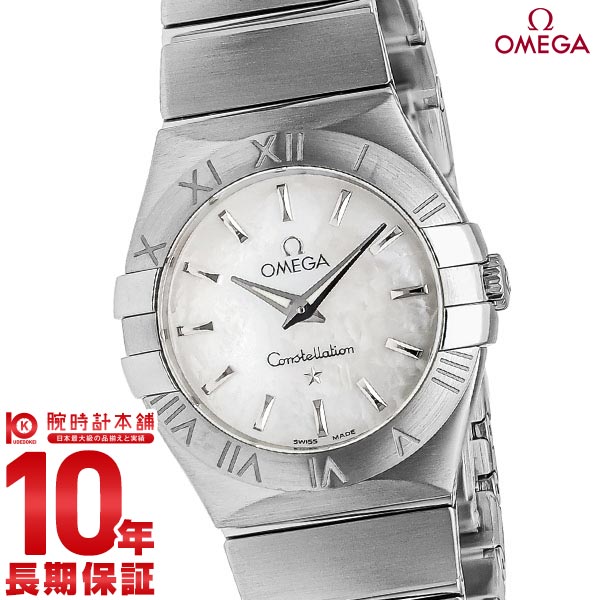 【無金利ローン可】【新品】OMEGA オメガ コンステレーション 123.10.27.60.05.001 レディース 腕時計 時計