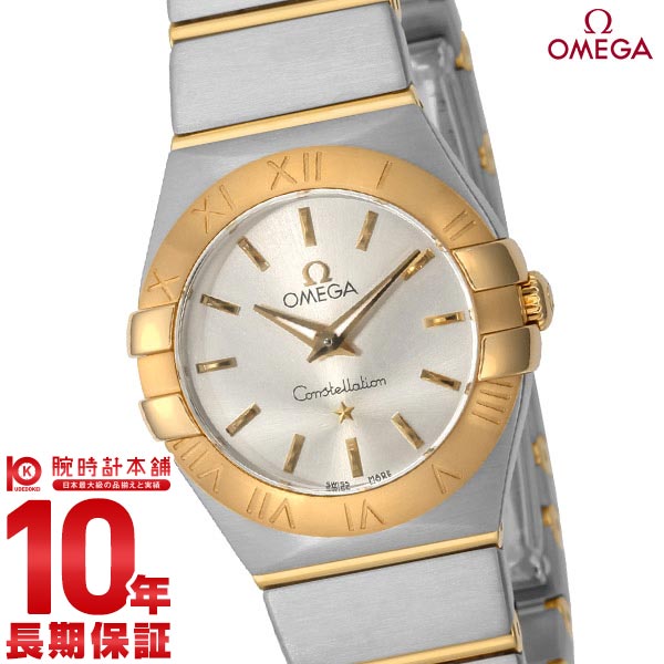 【無金利ローン可】【新品】オメガ コンステレーション OMEGA 123.20.24.60.02.002 レディース