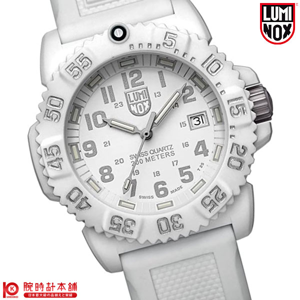 LUMINOX ルミノックス ネイビーシールズ 7057.WO メンズ＆レディース 腕時計 時計