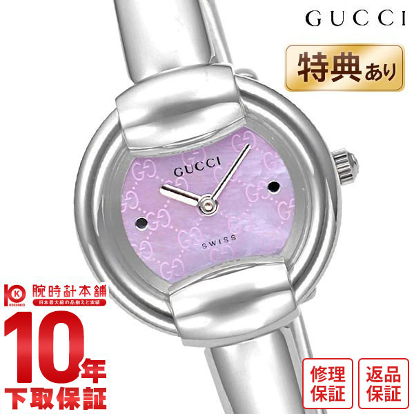 【今だけ10％OFFクーポン！5/28 9:59まで！】グッチ GUCCI 1400シリーズ YA014513LSS-PMP レディース 腕時計 時計【あす楽】