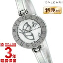 ブルガリ ビーゼロワン BVLGARI BZ22BDSS.S レディース