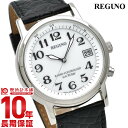 【当店なら！店内最大ポイント42倍！8日9：59まで】 シチズン レグノ REGUNO ソーラー電波 KL7-019-10 [正規品] メンズ 腕時計 時計