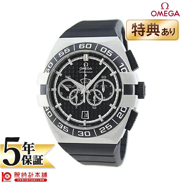 【無金利ローン可】【新品】OMEGA オメガ コンステレーション 121.32.44.52.01.001 メンズ 腕時計 時計