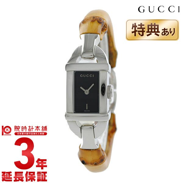 GUCCI グッチ バンブー YA068514 レディース 腕時計 時計