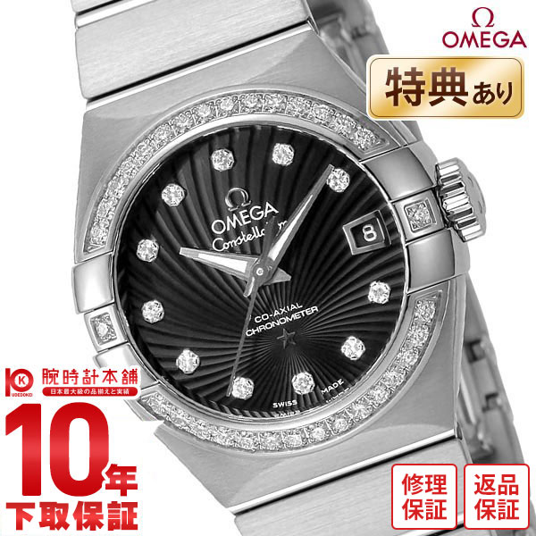 【今だけ10％OFFクーポン！5/28 9:59まで！】【無金利ローン可】【新品】オメガ コンステレーション OMEGA 123.15.27.20.51.001 レディース【あす楽】