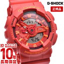 カシオ Gショック G-SHOCK Blue and Red Series GA-110AC-4AJF 正規品 メンズ 腕時計 GA110AC4AJF 【あす楽】