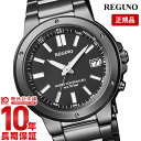 シチズン レグノ REGUNO ソーラー電波 KL7-841-51 [正規品] メンズ 腕時計 時計