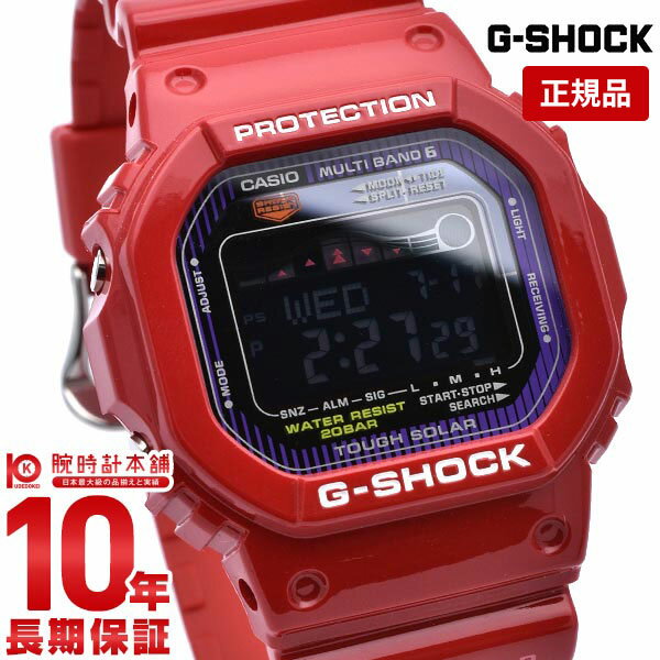 カシオ Gショック G-SHOCK G-LIDE 世界6局電波ソーラーウォッチ タイドグラフ&ムーンデータ搭載 GWX-5600C-4JF  メンズ 腕時計 GWX5600C4JF 