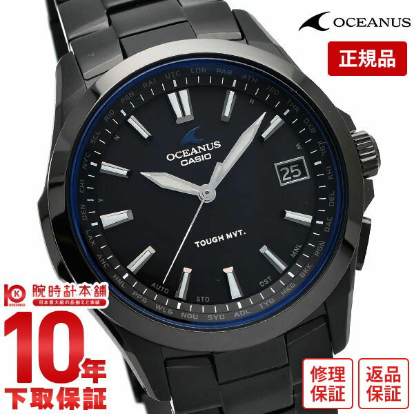 【購入後1年以内なら24,024円で下取り交換可】カシオ オシアナス OCEANUS オシアナス OCW-S100B-1AJF [正規品] メンズ 腕時計 OCWS100B1AJF 【あす楽】