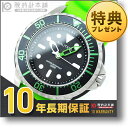 【当店なら！店内最大ポイント42倍！5日限定】 NAUTICA ノーティカ NMX650 A18634G [正規品] メンズ 腕時計 時計