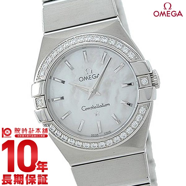 【無金利ローン可】【新品】OMEGA オメガ コンステレーション 123.15.27.60.05.001 レディース 腕時計 時計