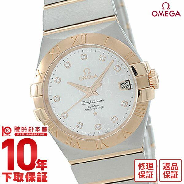 【無金利ローン可】【新品】OMEGA オメガ コンステレーション 123.20.35.20.52.003 メンズ 腕時計 時計