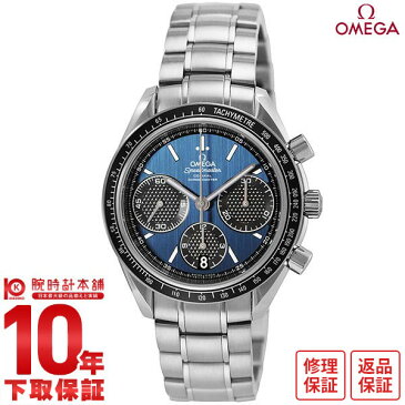 【最大1万円OFFクーポン＆店内最大ポイント44倍！20日限定！】 OMEGA [海外輸入品] オメガ スピードマスター 326.30.40.50.03.001 メンズ 腕時計 時計 【dl】brand deal15【あす楽】