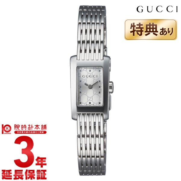 GUCCI グッチ 8600シリーズ YA086513 レディース 腕時計 時計