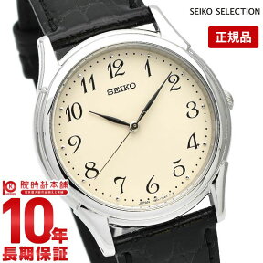 セイコーセレクション SEIKOSELECTION SBTB005 [正規品] メンズ 腕時計 時計入荷後、3営業日以内に発送