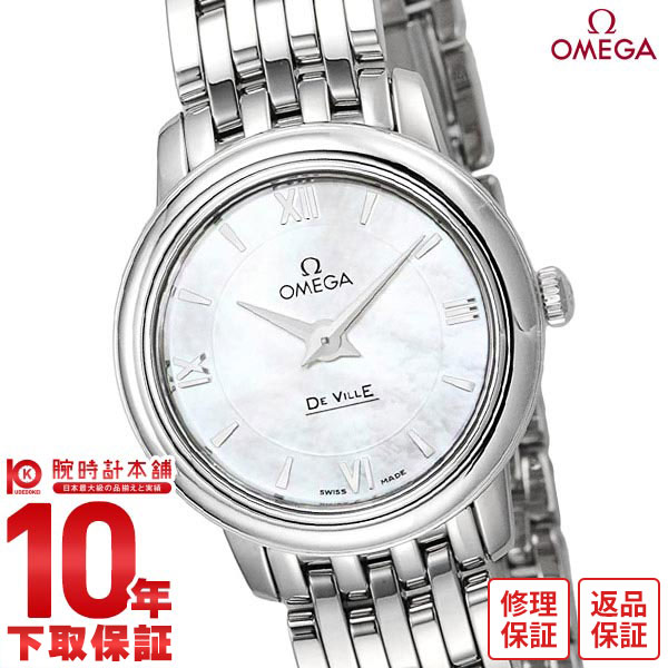 【無金利ローン可】【新品】OMEGA オメガ デビル プレステージ 424.10.24.60.05.001 レディース 腕時計 時計