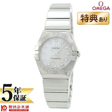 【ポイント最大24倍！】【スーパーセール期間中通常販売価格より29％OFF！】OMEGA [海外輸入品] オメガ コンステレーション 123.10.24.60.55.002 レディース 腕時計 時計 クリスマスプレゼント【あす楽】