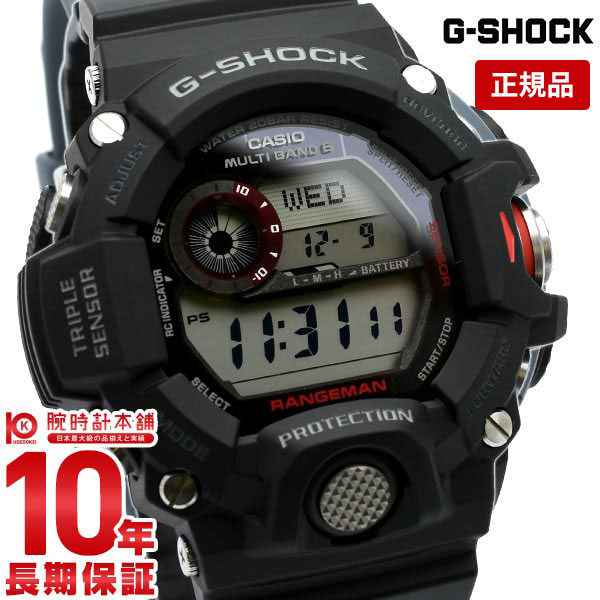カシオ Gショック G-SHOCK レンジマン 世界6局ソーラー電波 GW-9400J-1JF  メンズ 腕時計 GW9400J1JF 