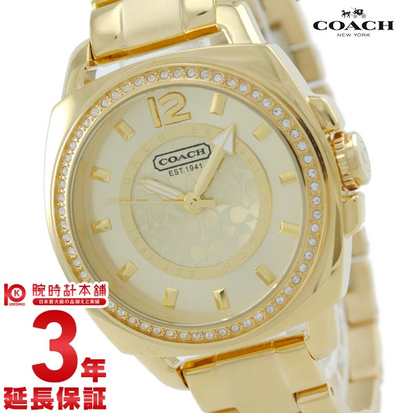 COACH R[` {[Cth 14501308 fB[X rv v