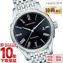 HAMILTON ハミルトン 腕時計 バリアントオート H39515134 メンズ 時計【新品】