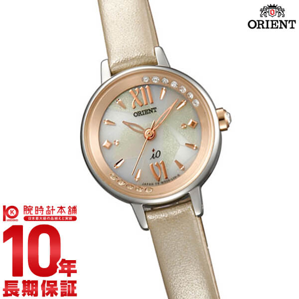 オリエント ORIENT イオ スイ－トコスメ ソーラー WI0231WD [正規品] レディース 腕時計 時計