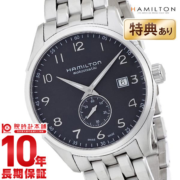 HAMILTON ハミルトン 腕時計 ジャズマスター マエストロオートマチックスモールセコンド H42515135 メンズ 時計【新品】【あす楽】