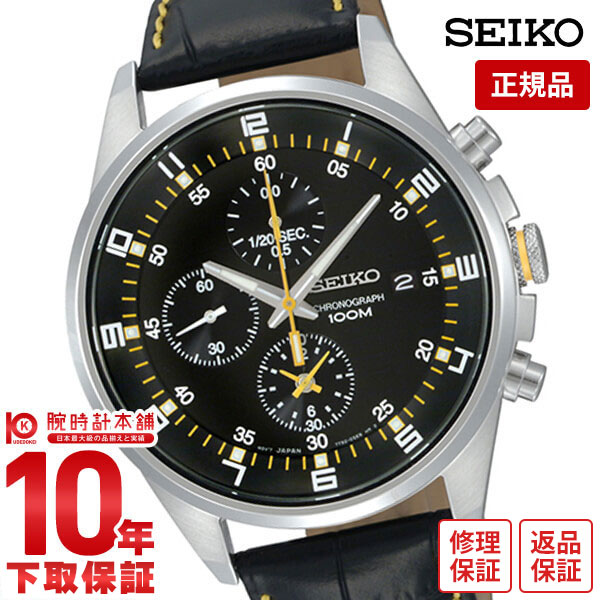 ڹ1ǯʤ6,710ߤǲ򴹲ġSEIKO  ͢ǥ Υ 100mɿ SNDC89P2(SNDC8...