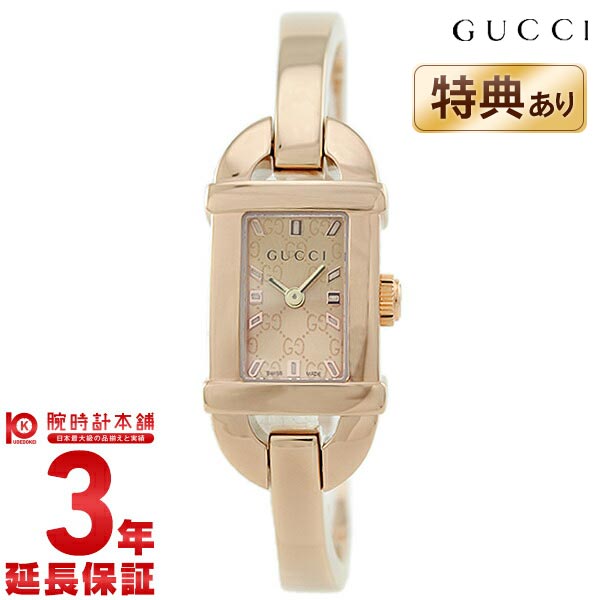 GUCCI グッチ バングルタイプ GGパターン YA068585 レディース 腕時計 時計