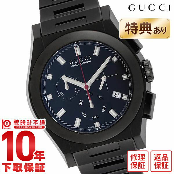 【今だけ10％OFFクーポン！5/28 9:59まで！】GUCCI グッチ YA115237 メンズ 腕時計 時計【あす楽】