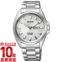 シチズン レグノ REGUNO ソーラー KH5-714-91 [正規品] メンズ 腕時計 時計