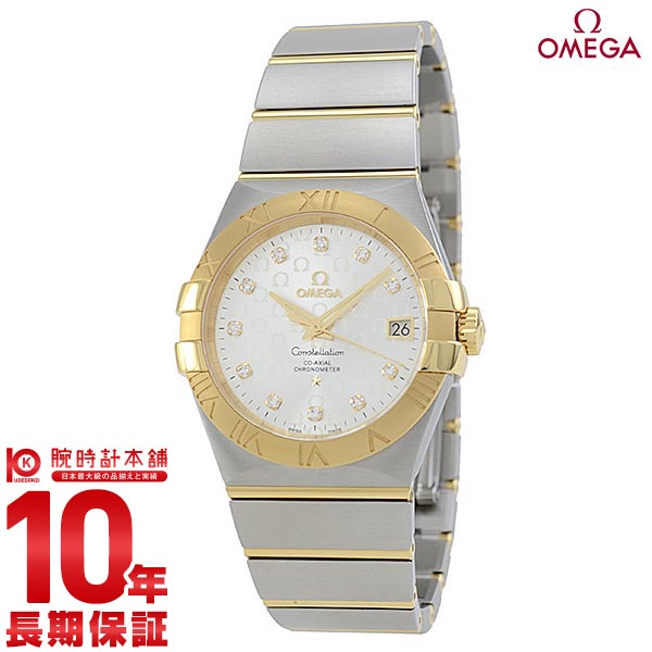 【無金利ローン可】【新品】OMEGA オメガ コンステレーション 123.20.35.20.52.004 メンズ 腕時計 時計