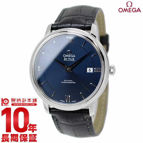 【無金利ローン可】【新品】OMEGA オメガ デビル プレステージ 424.13.40.20.03.001 メンズ 腕時計 時計