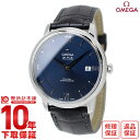 【無金利ローン可】【新品】OMEGA オメガ デビル プレステージ 424.13.40.20.03.001 メンズ 腕時計 時計