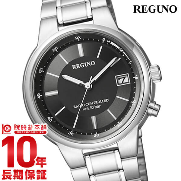 【購入後1年以内なら4,851円で下取り交換可】シチズン レグノ REGUNO KL8-112-51 [正規品] メンズ 腕時計 時計