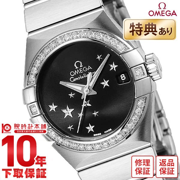 【無金利ローン可】【新品】オメガ コンステレーション OMEGA 123.15.27.20.01.001 レディース