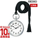 セイコー SEIKO 鉄道時計 SVBR003 [正規品] メンズ 腕時計 時計【あす楽】