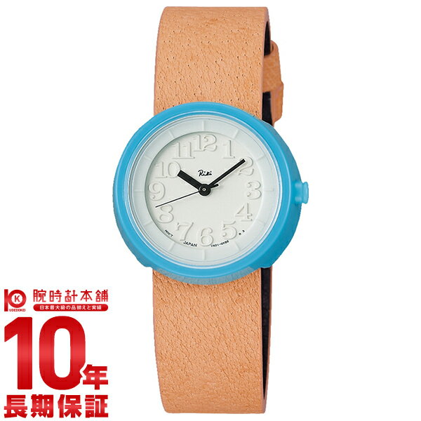 【購入後1年以内なら1,962円で下取り交換可】セイコー アルバ ALBA AKQK025 [正規品] レディース 腕時計 時計