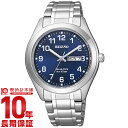 シチズン レグノ REGUNO ソーラー KM1-016-71 [正規品] メンズ 腕時計 時計