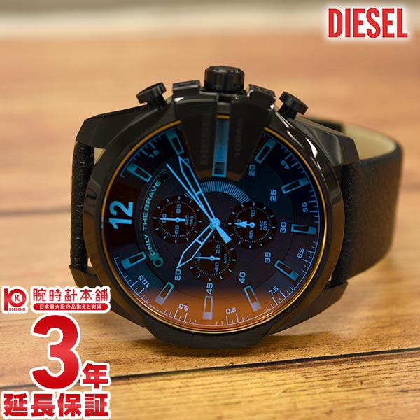 腕時計 ディーゼル（メンズ） DIESEL ディーゼル 時計 腕時計 DZ4323 メンズ 腕時計【あす楽】