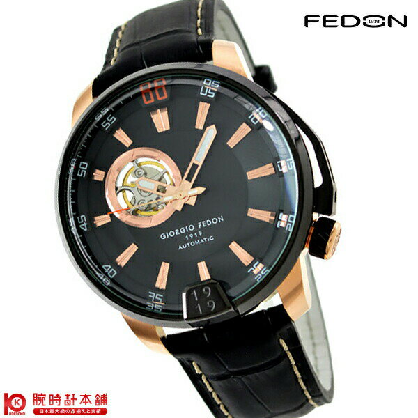 ジョルジオ フェドン 腕時計 メンズ ジョルジオフェドン1919 GIORGIOFEDON1919 タイムレス3 ブラック×ブラック GFBA003 [正規品] メンズ 腕時計 時計【あす楽】