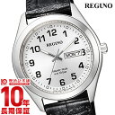 シチズン レグノ REGUNO ソーラー KM1-016-10 [正規品] メンズ 腕時計 時計