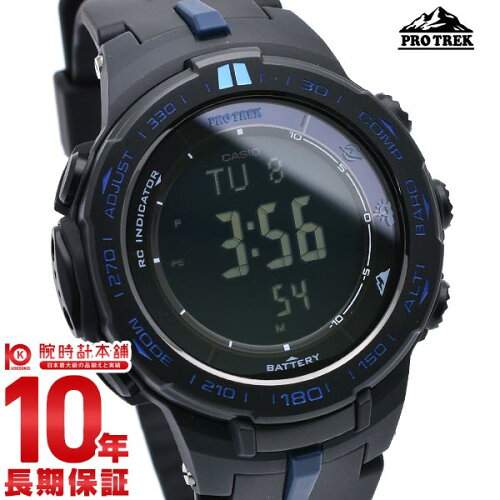 カシオプロトレックPRW-3100Y-1JF129797