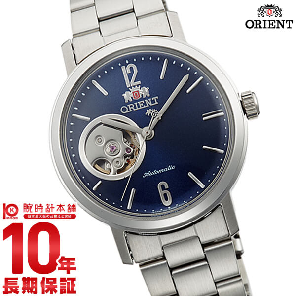 オリエント ORIENT スタイリッシュ&スマート SEMI SKELETON-C 機械式 自動巻き ダークブルー WV0421DB [正規品] メンズ＆レディース 腕時計 時計