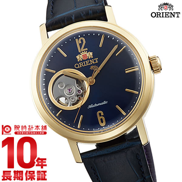 オリエント ORIENT スタイリッシュ&スマート SEMI SKELETON-C 機械式 自動巻き ウィンターブルー WV0441DB [正規品] メンズ＆レディース 腕時計 時計