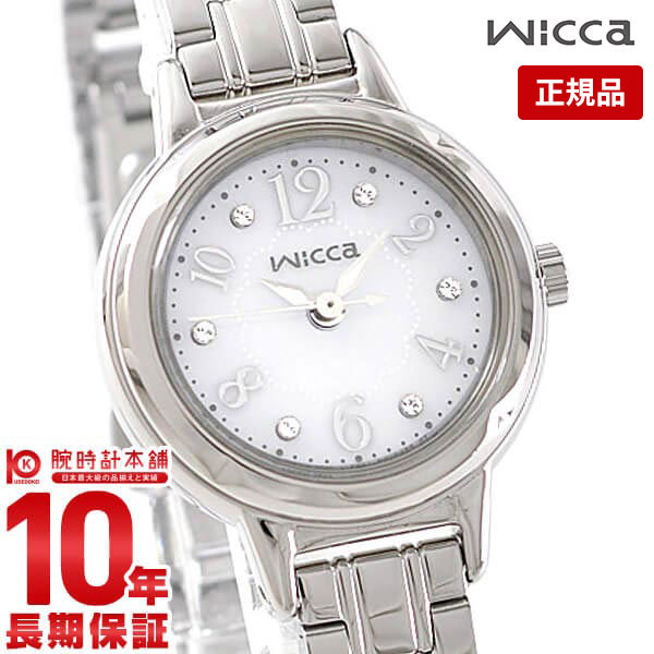 【購入後1年以内なら5,775円で下取り交換可】シチズン ウィッカ wicca ソーラー KH9-914-15 [正規品] レディース 腕時計 時計