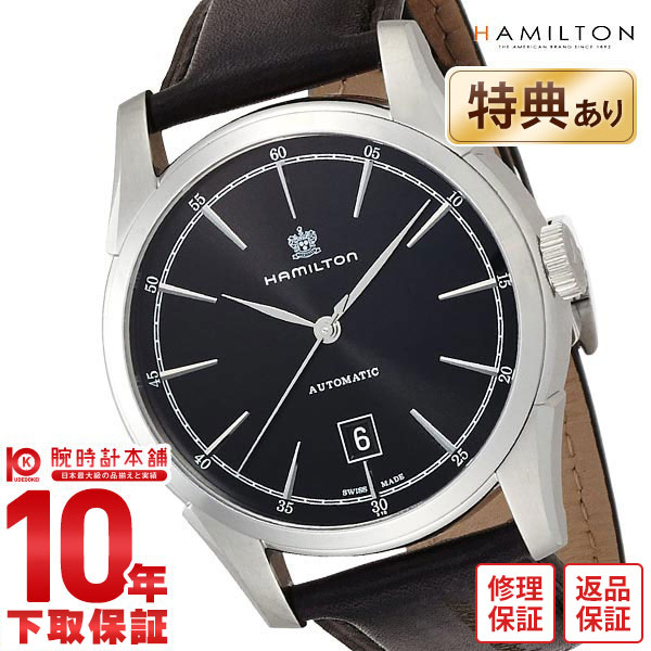 HAMILTON ハミルトン 腕時計 スピリットオブリバティ H42415731 メンズ 時計【新品】