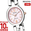 シチズン レグノ REGUNO ソーラー KP1-624-91 [正規品] レディース 腕時計 時計