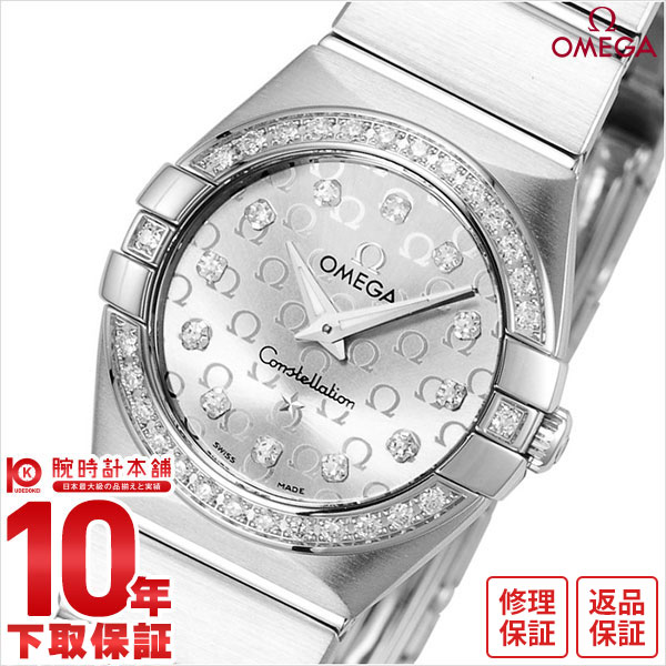 【無金利ローン可】【新品】OMEGA オメガ コンステレーション 123.15.24.60.52.001 レディース 腕時計 時計