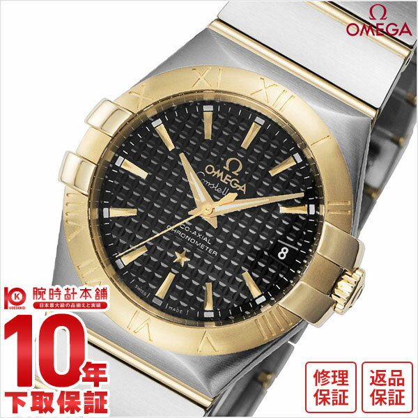 【無金利ローン可】【新品】OMEGA オメガ コンステレーション 123.20.35.20.01.002 メンズ 腕時計 時計