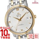 【無金利ローン可】【新品】OMEGA オメガ デビル 424.20.37.20.02.001 メンズ 腕時計 時計